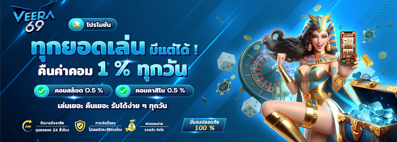 https://i.cms88.live/images/2025/05/11/a3f13f9e4027ca29147ddc2734c184f5.png